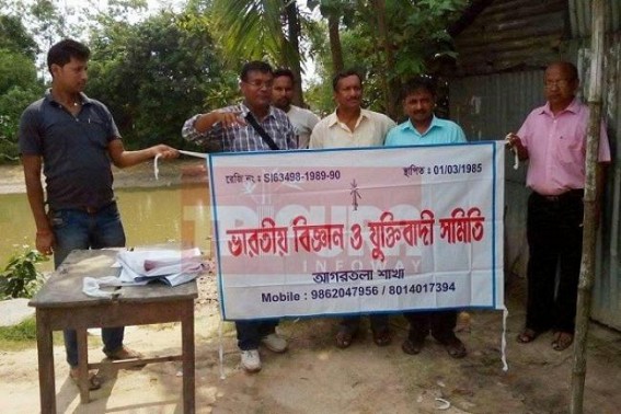 Science and Rationalist Association reached Bhnuiya Para at Kamalpur: Discussed with the commoners to protest against such baseless superstitions